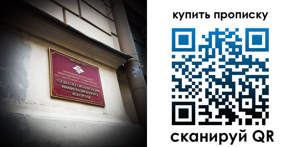 регистрация для дет. сада в Юрьев-Польском
