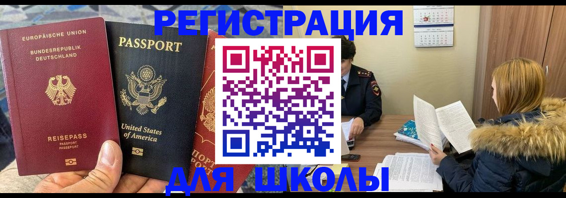 найти адрес прописки в Юрьев-Польском